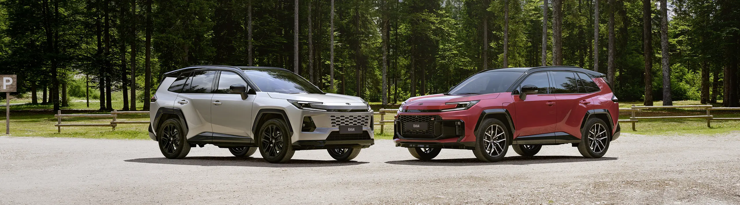 Design a technologie