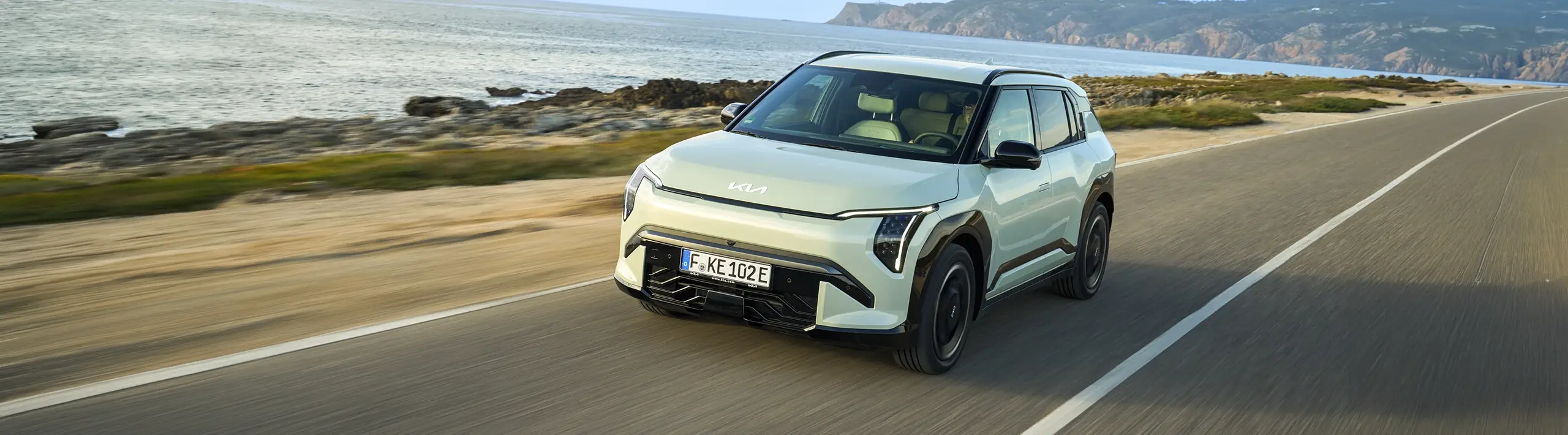 Design a technologie