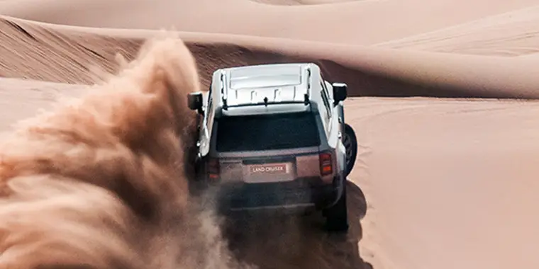 Nová Toyota Land Cruiser 2026